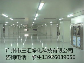 專業(yè)凈化工程裝修 從SMT到微電子,打造高標(biāo)準(zhǔn)的潔凈生產(chǎn)環(huán)境